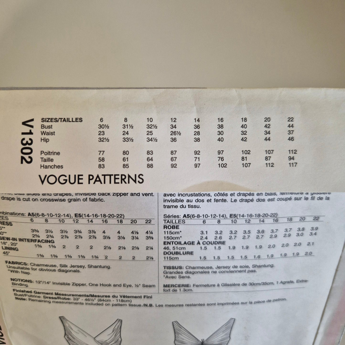 Vogue V1302, Kay Unger dress pattern, Size 6 - 14