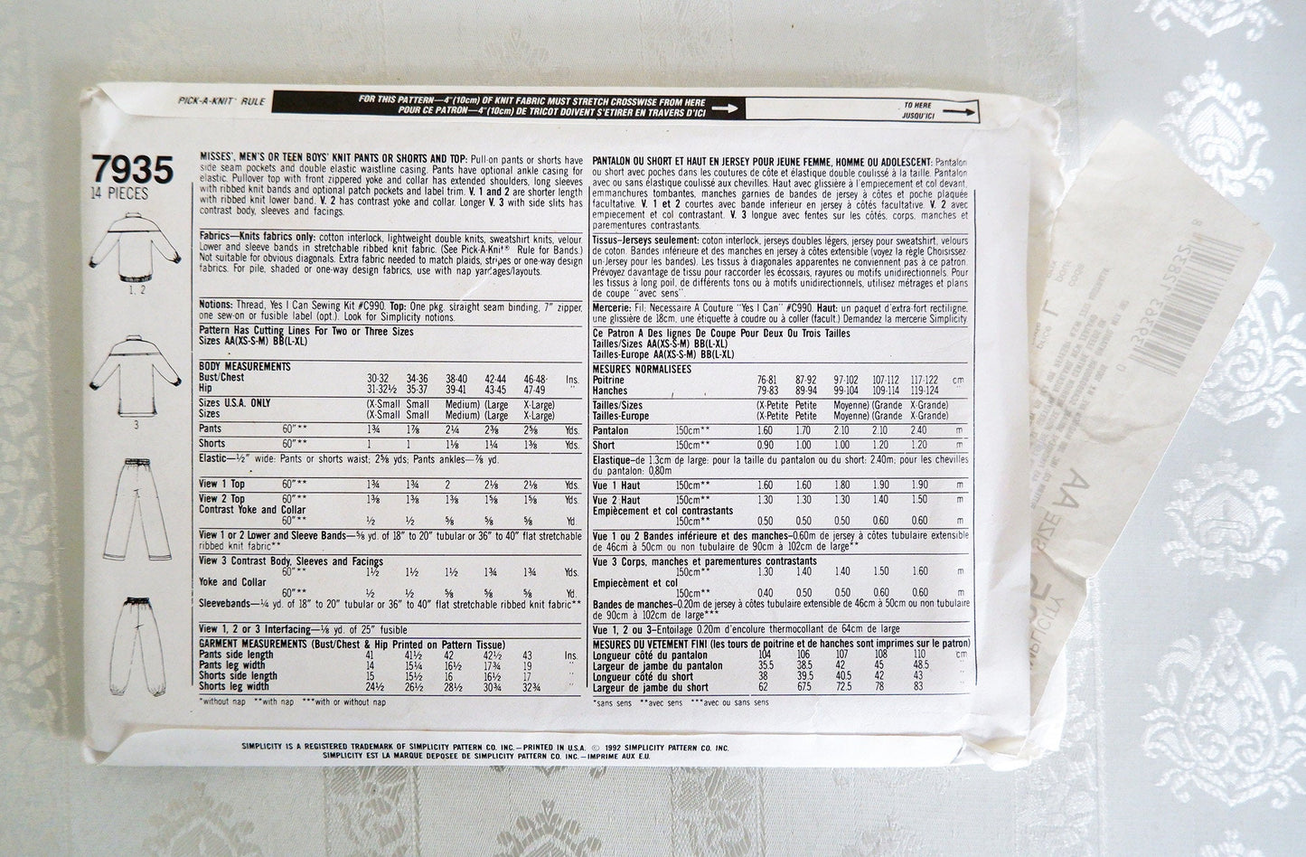 Simplicity 7935, women's men's and boys Knit Pants or Shorts and Top pattern, sizes XS - MD