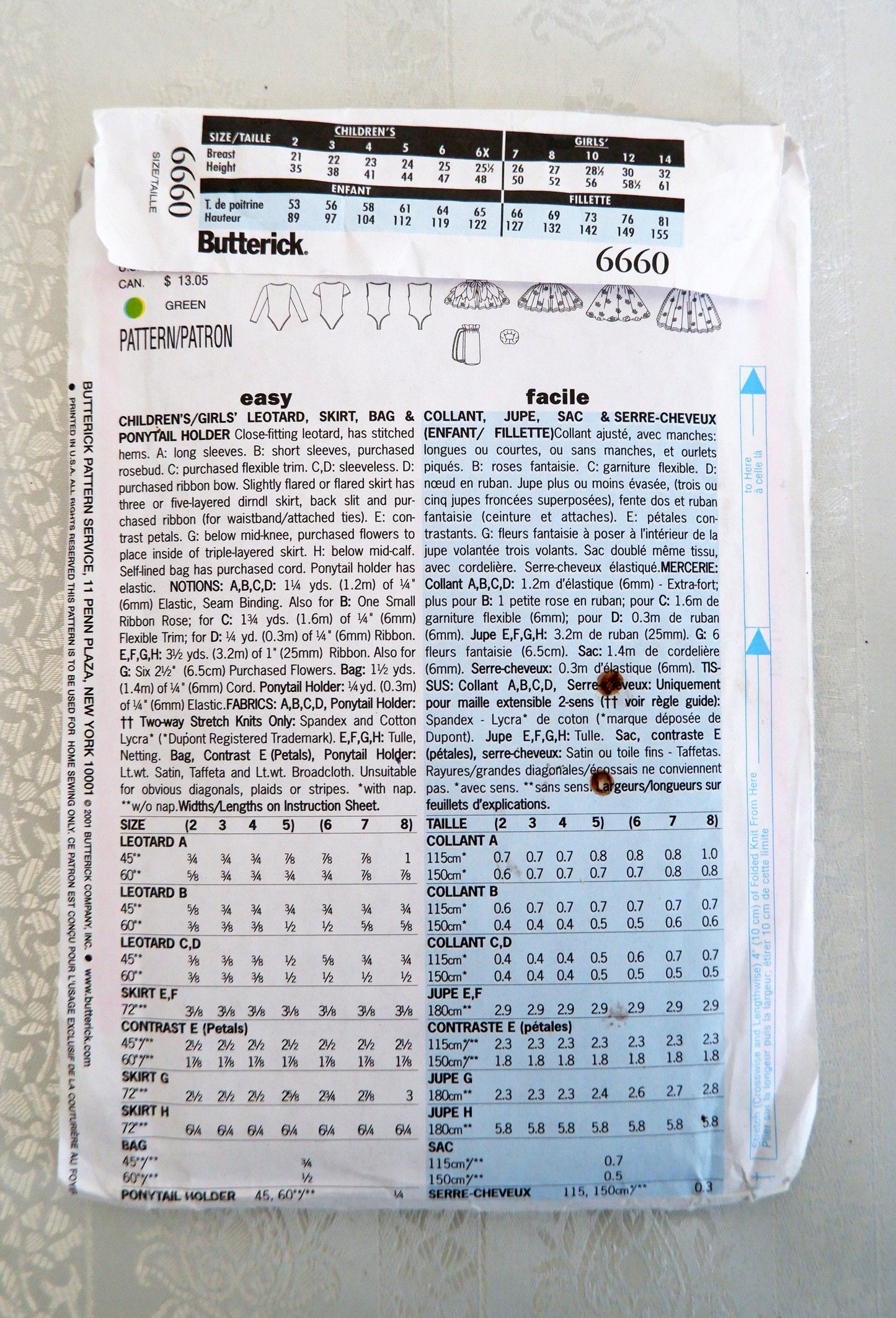 Butterick 6660, girls leotard skirt bag and scrunchie pattern, sizes 6 - 8