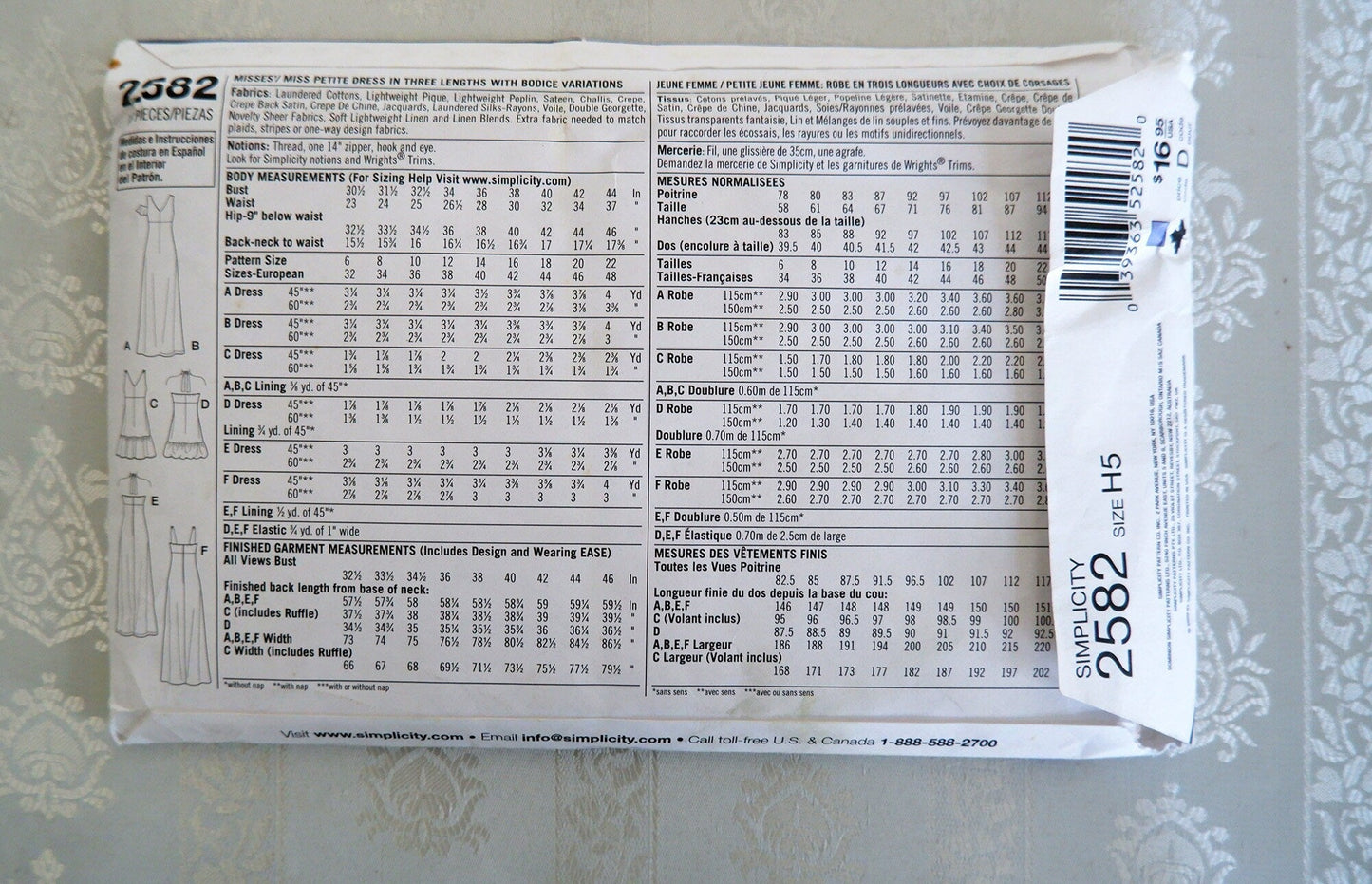 Simplicity 2582, dress pattern, petite pattern, sizes 6 - 14