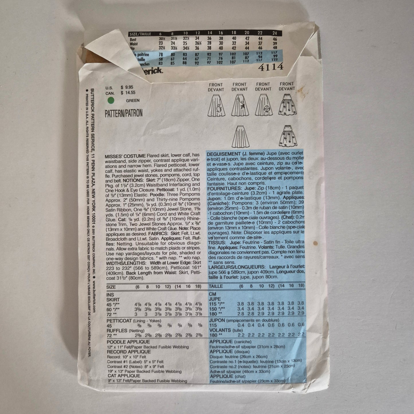 Butterick 4114, Misses' flared skirt pattern, Sizes 14 to 18