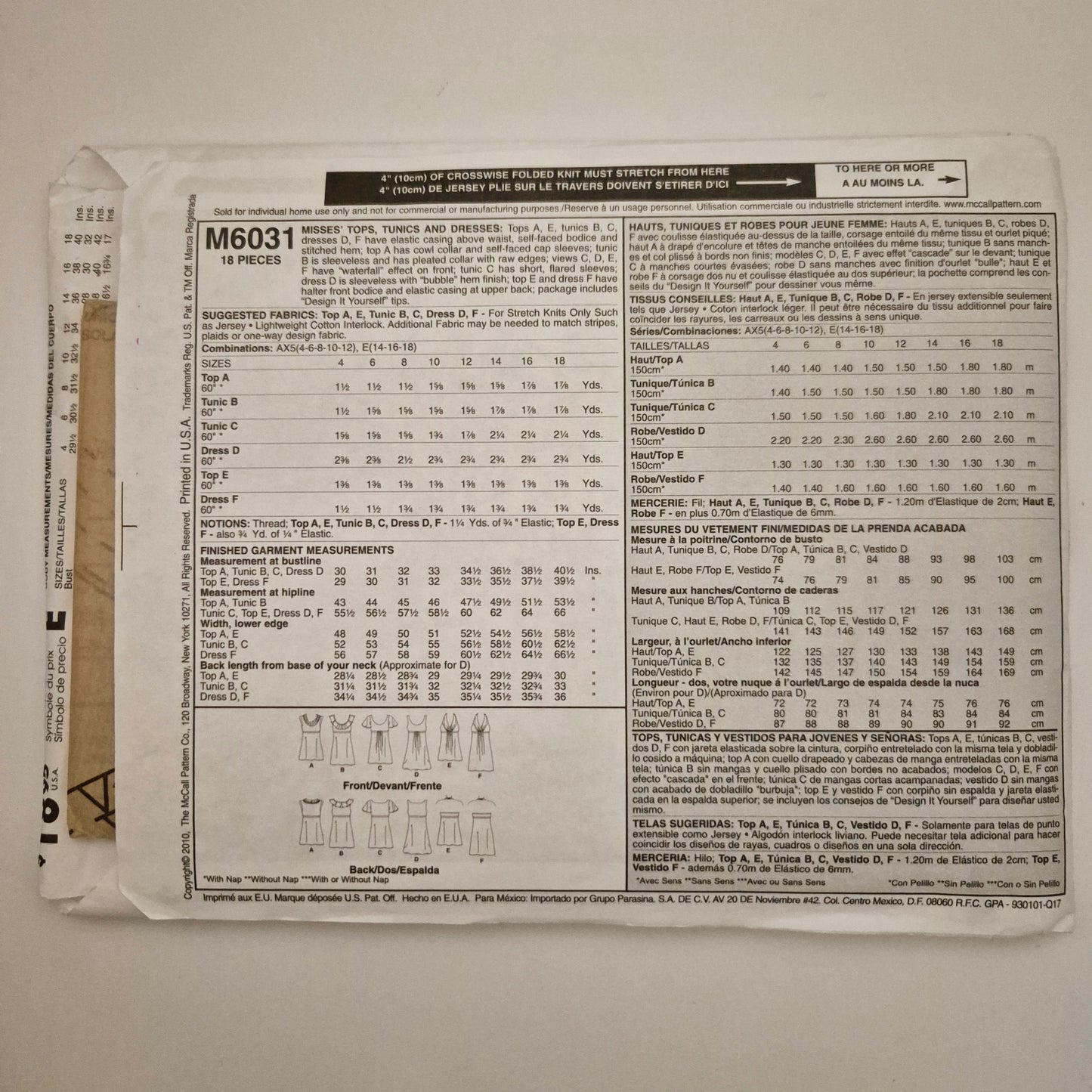 McCall's M6031, top tunic and dress pattern, sizes 4 - 12