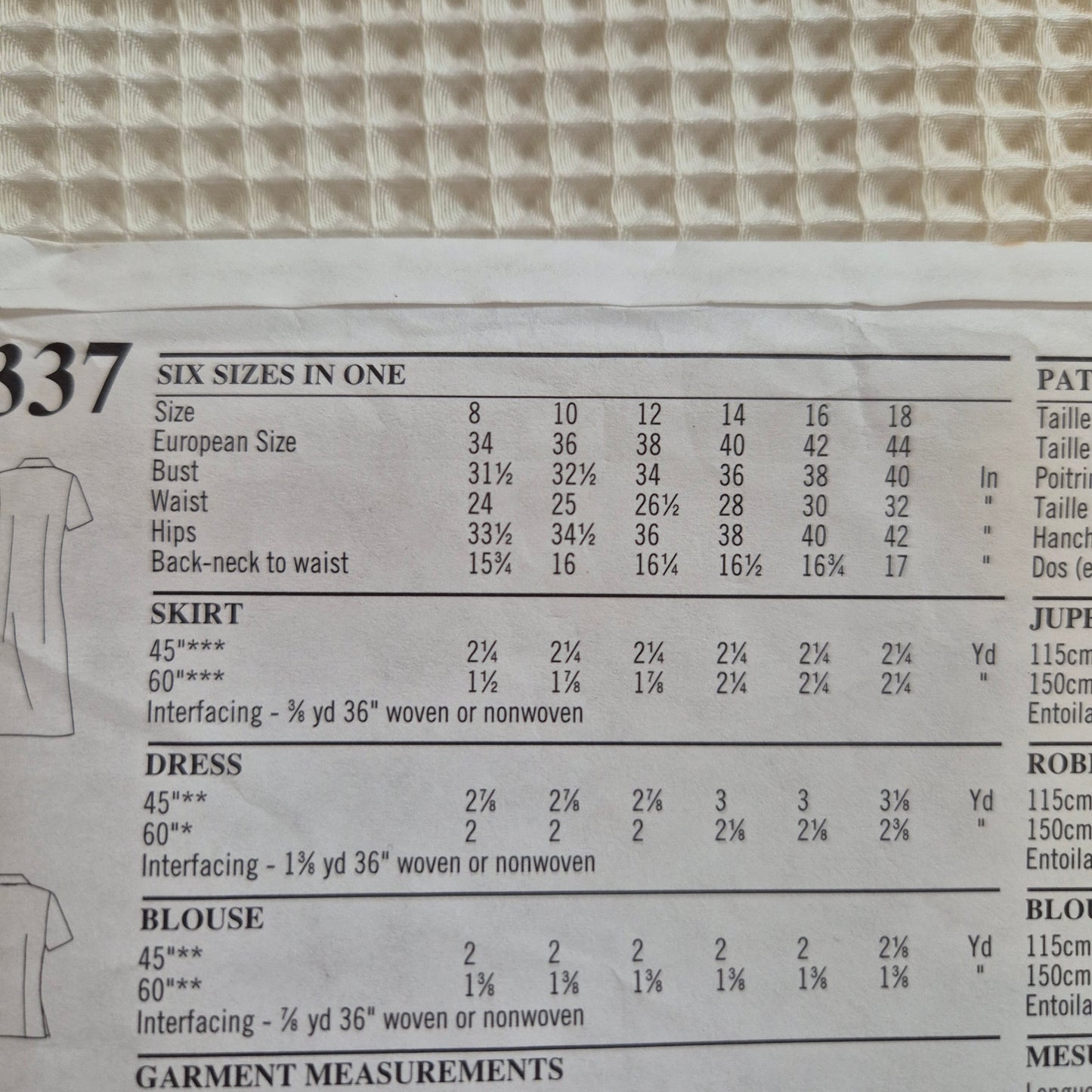 New Look 6337, Dress blouse and skirt pattern, Sizes 8 - 18