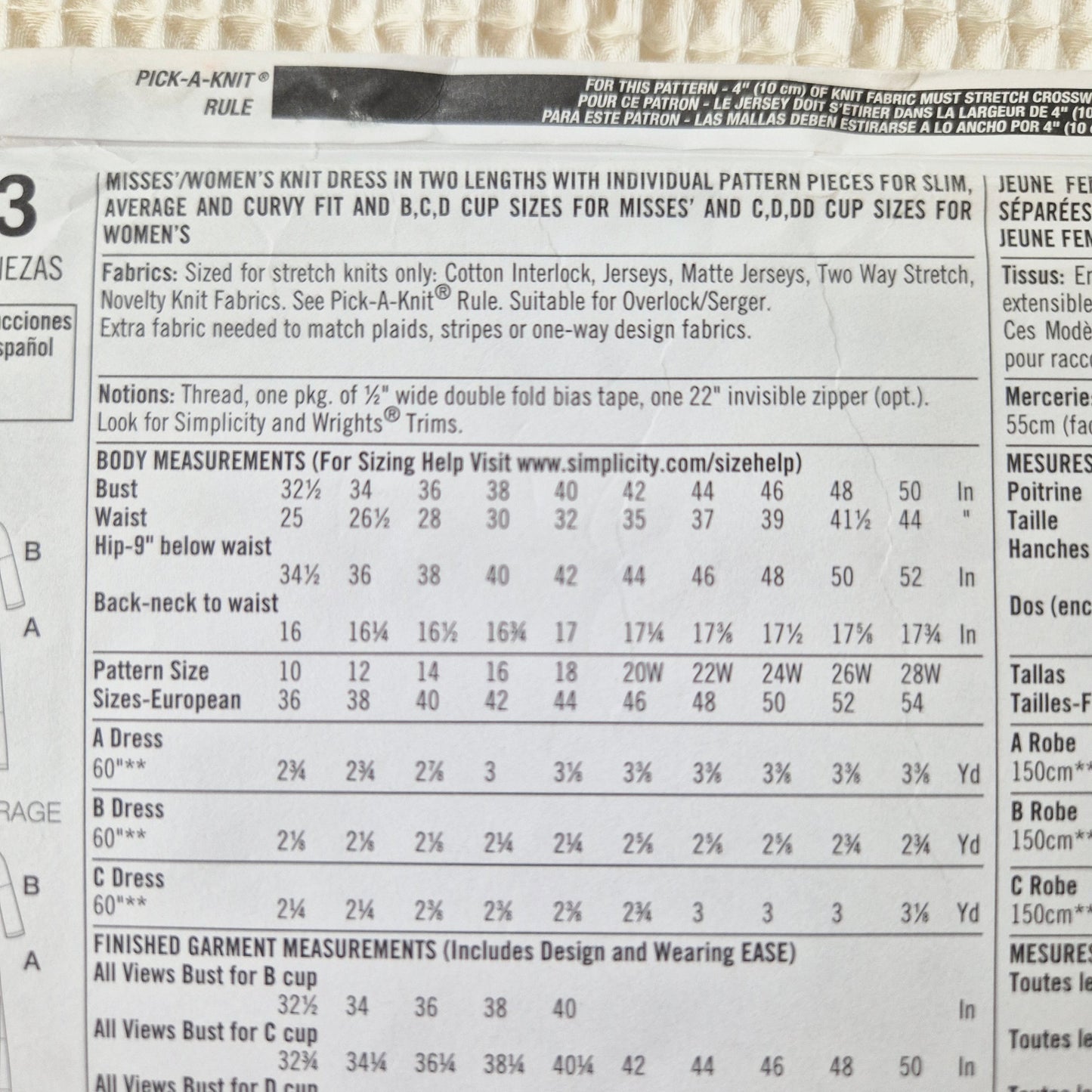 Simplicity 1653, misses knit dress pattern, sizes 10 - 18