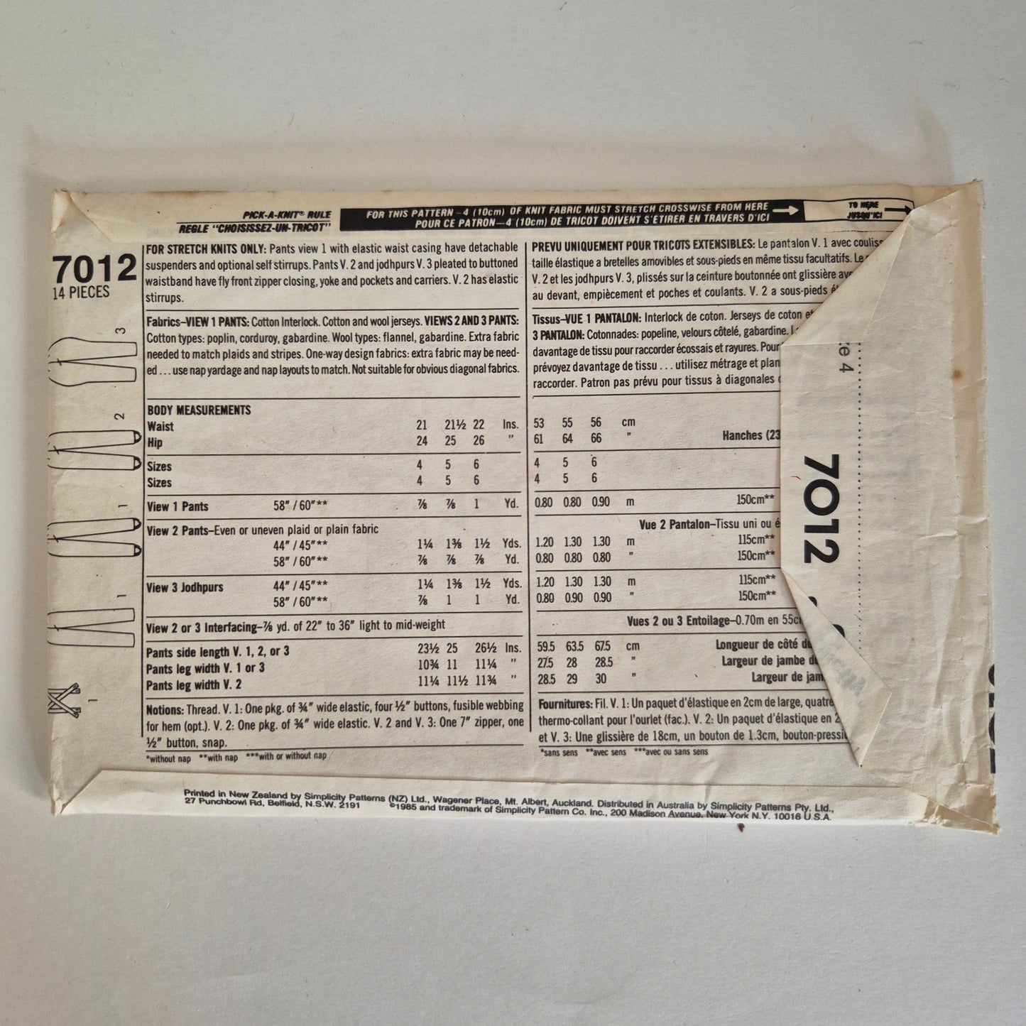 Simplicity 7012, Children's stretch pants pattern, Size 4
