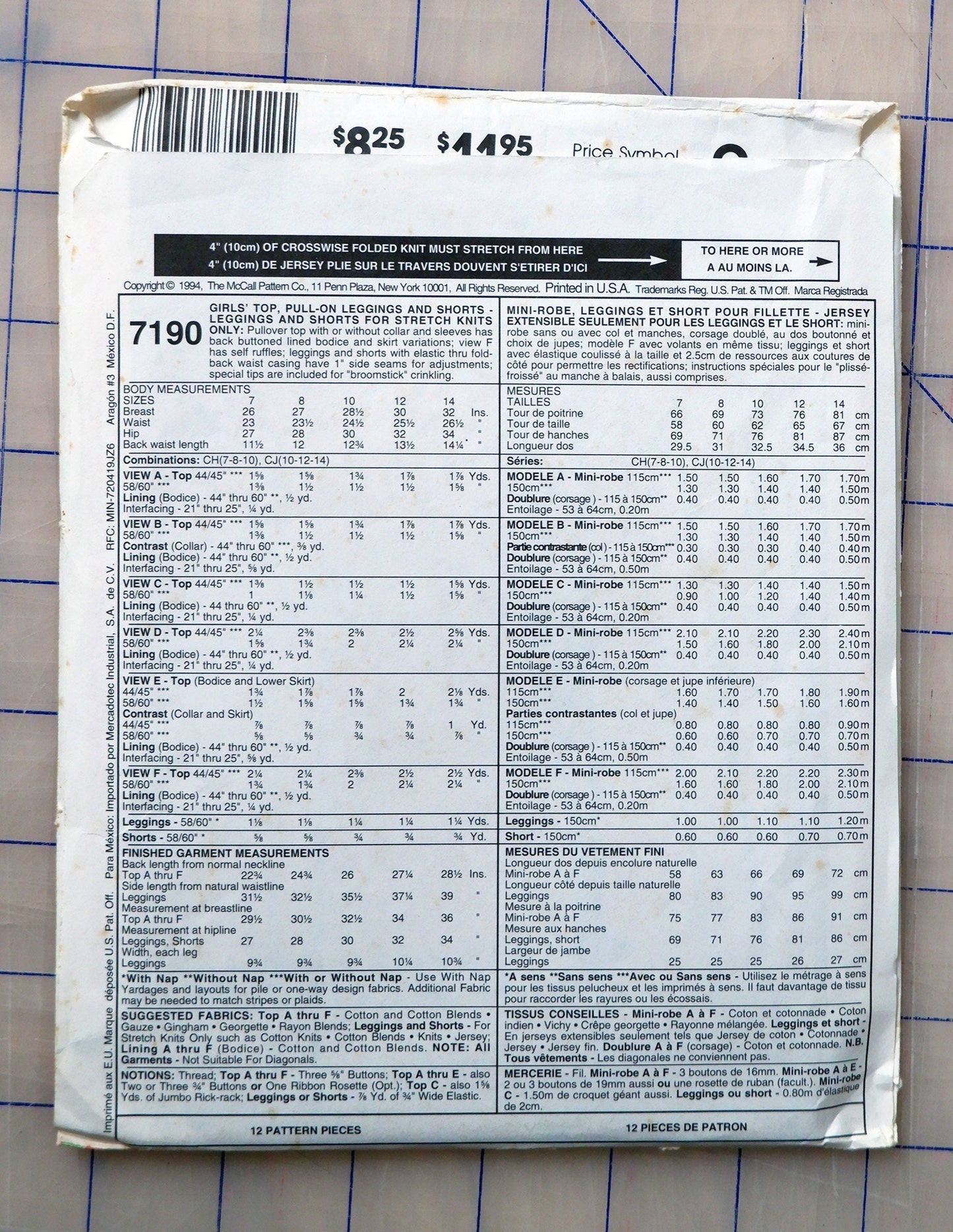 McCall's 7190,  girls top leggings and shorts pattern, Sizes 10 - 14