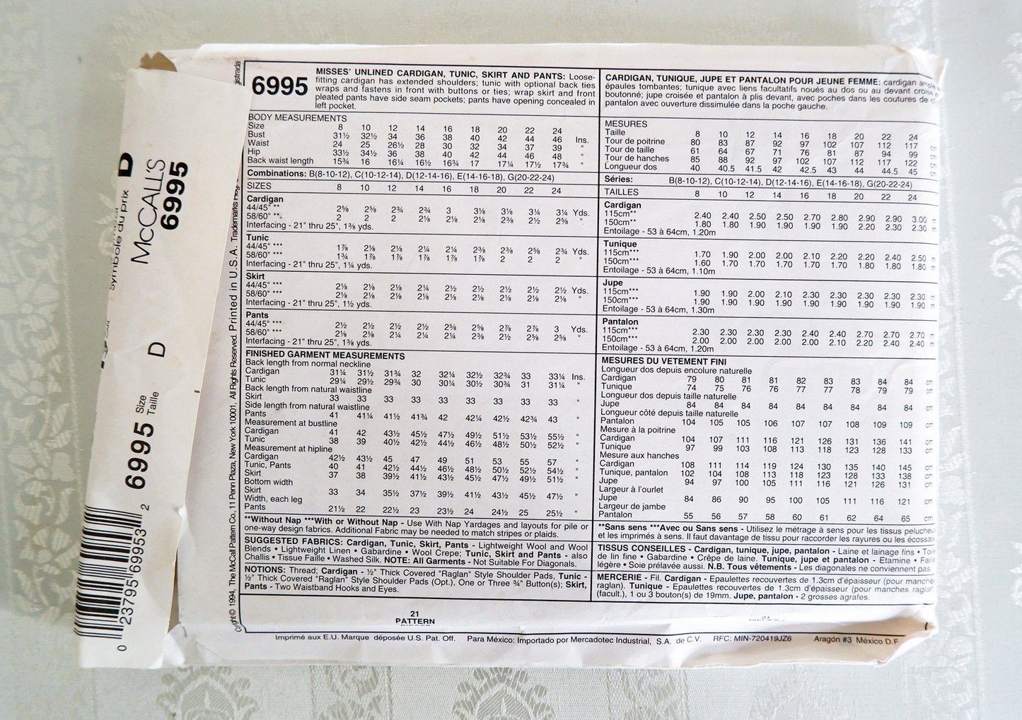 McCall's 6995, cardigan tunic skirt and pants pattern, sizes 12 - 16