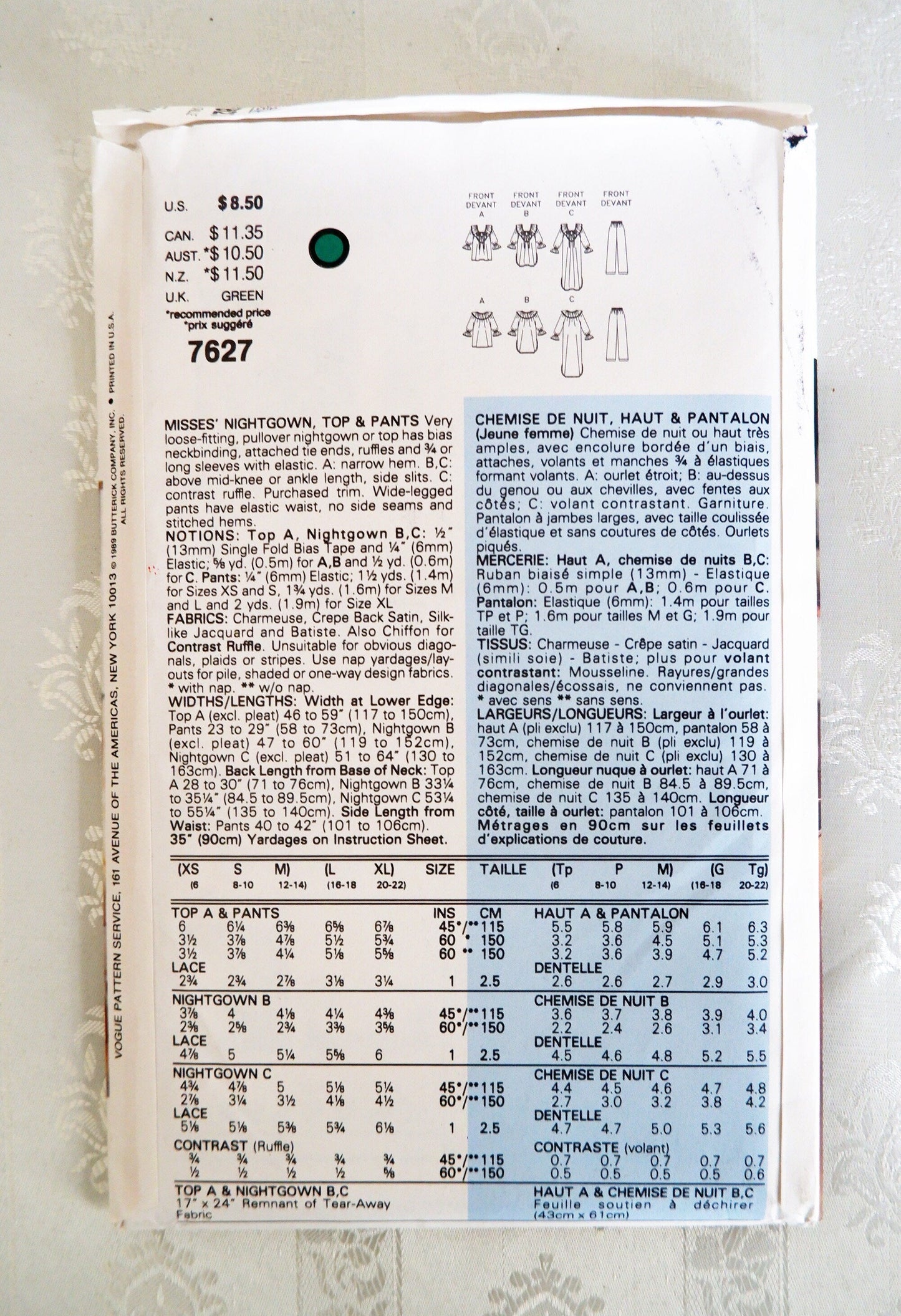 Vogue 7627, nightgown top and pants pattern. Sizes XS - M (6 - 14)