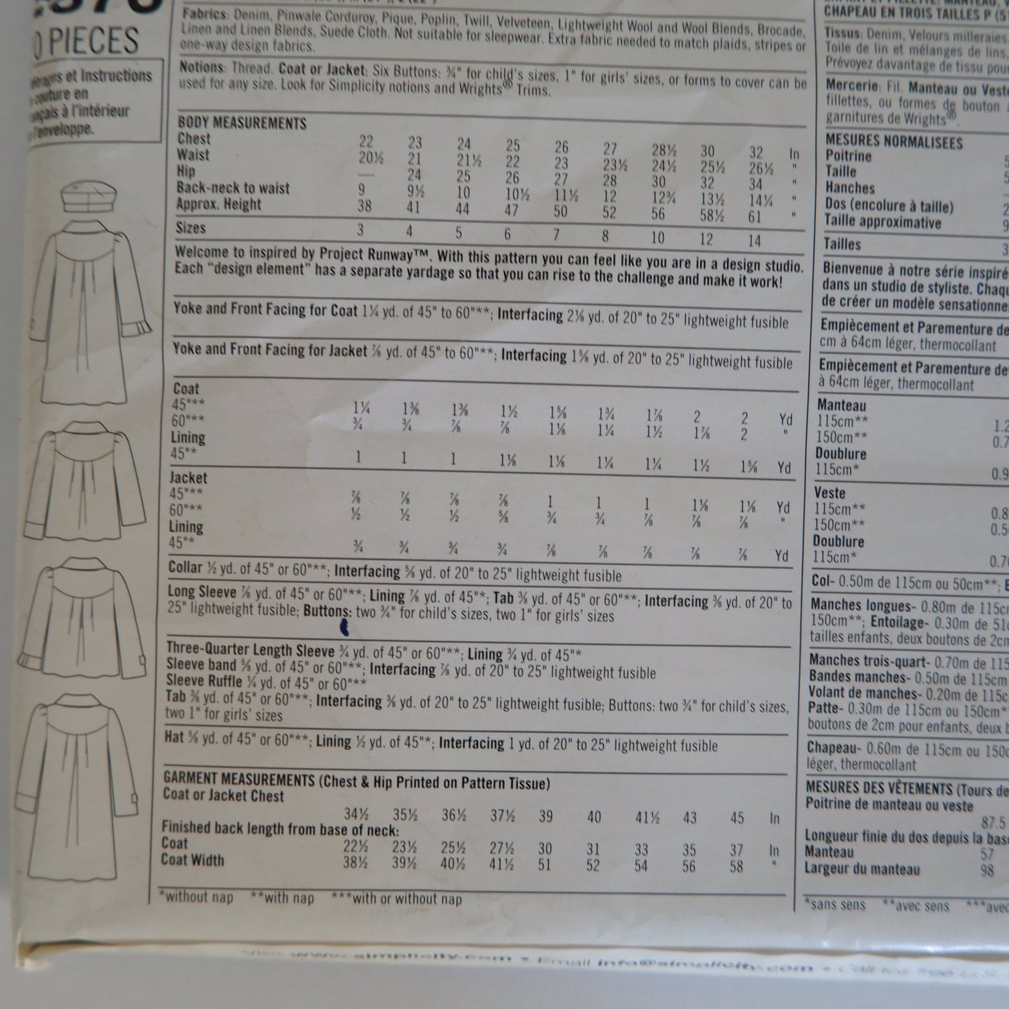 Simplicity 2876, child and girls coat jacket and hat pattern. Sizes 7 - 14